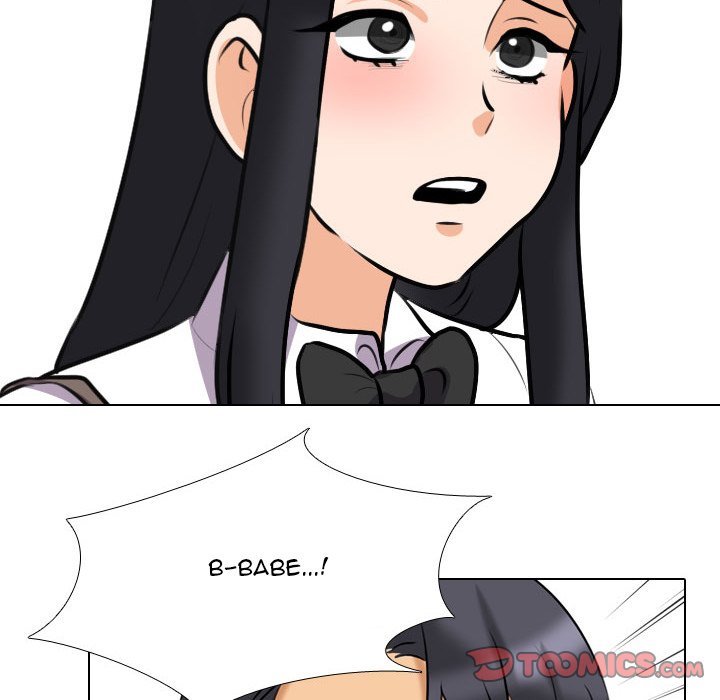 Our Exchange Chapter 95
