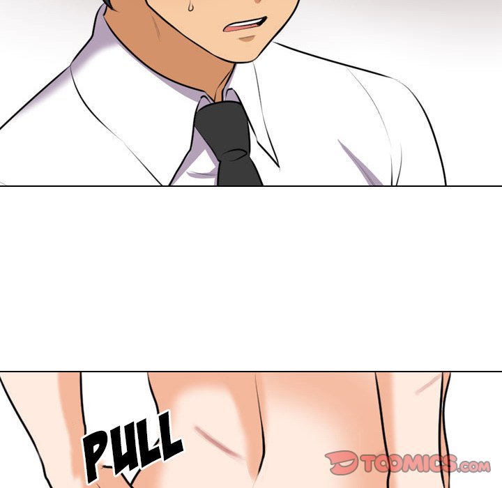 Our Exchange Chapter 96