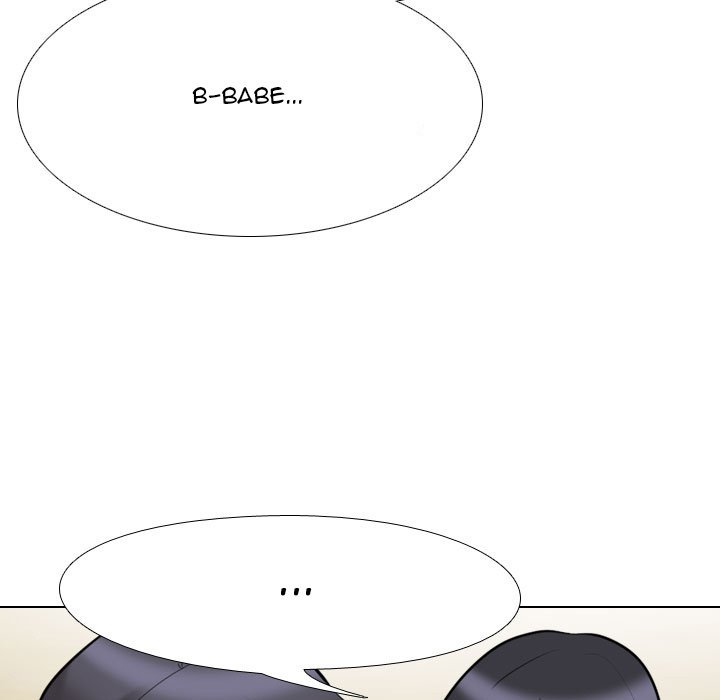 Our Exchange Chapter 96