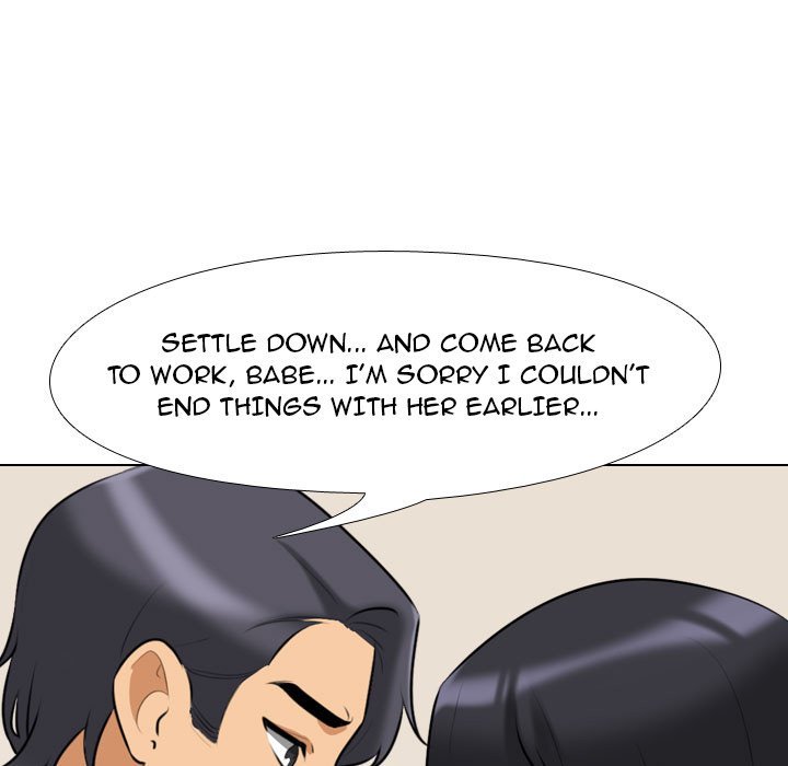 Our Exchange Chapter 96