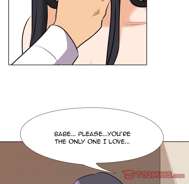Our Exchange Chapter 96
