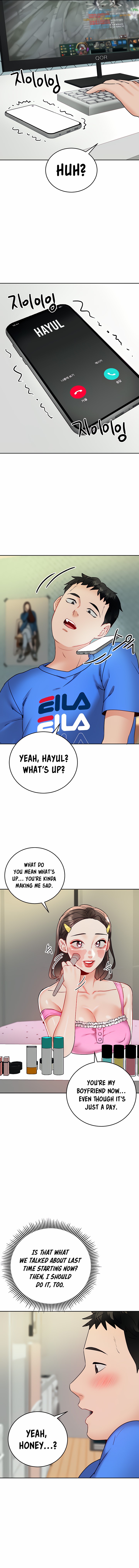 Part Time Job Chapter 17