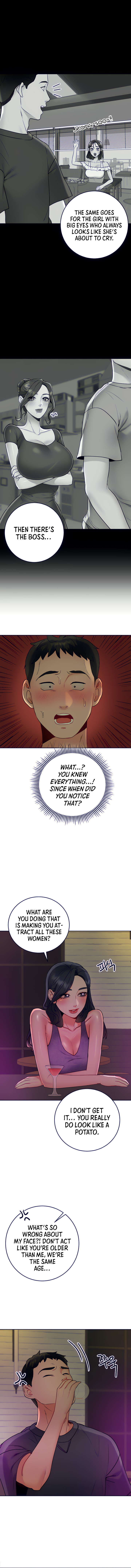Part Time Job Chapter 19