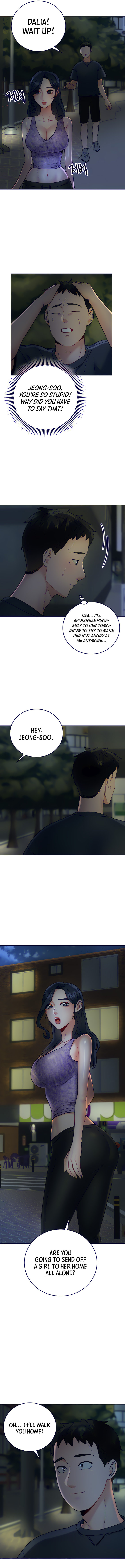 Part Time Job Chapter 19