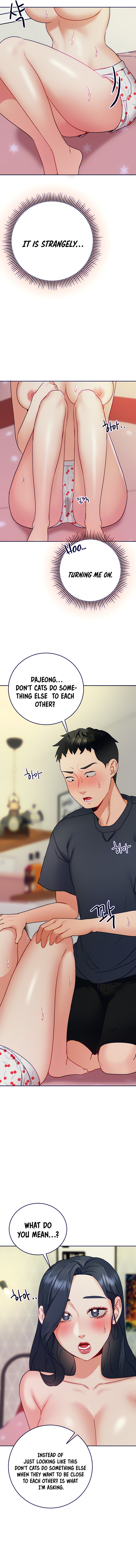 Part Time Job Chapter 20