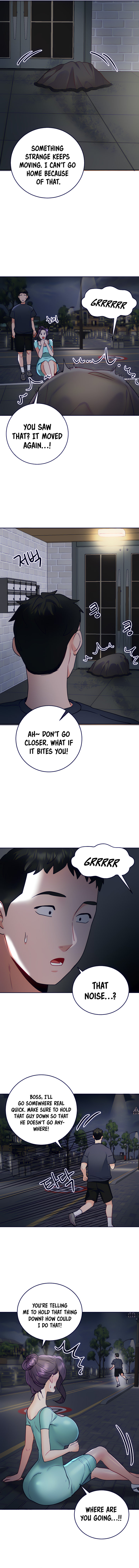 Part Time Job Chapter 20