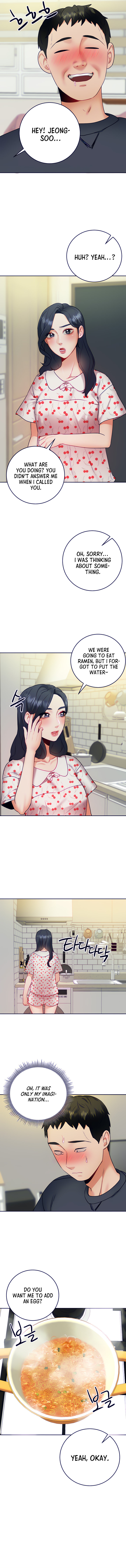 Part Time Job Chapter 21
