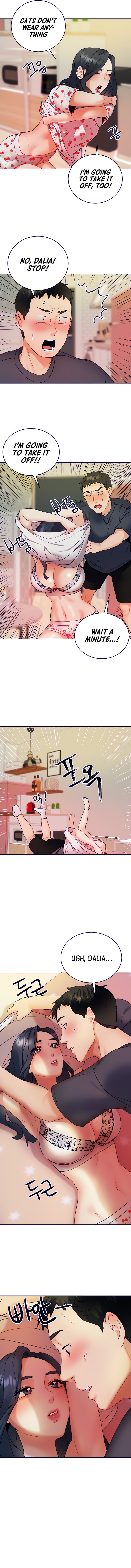 Part Time Job Chapter 21