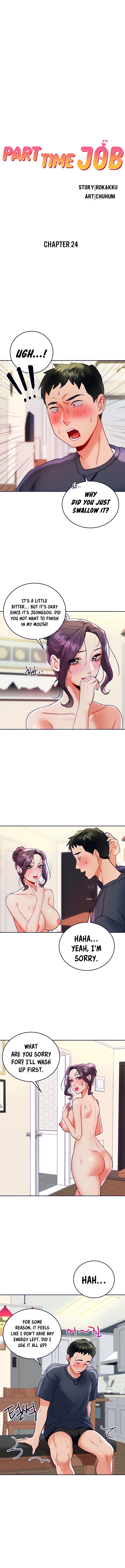 Part Time Job Chapter 24
