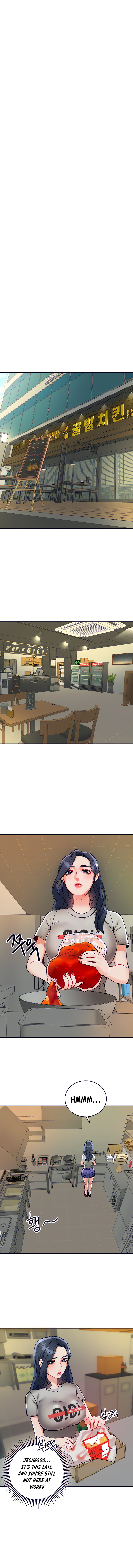 Part Time Job Chapter 24