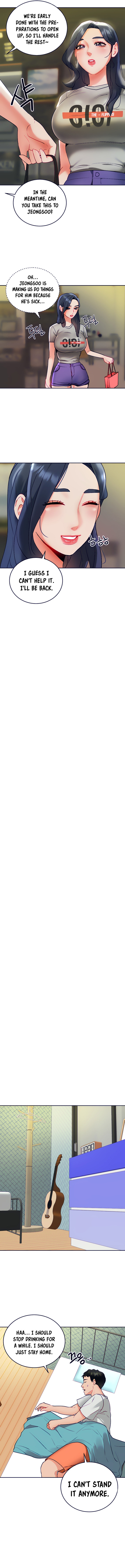 Part Time Job Chapter 24