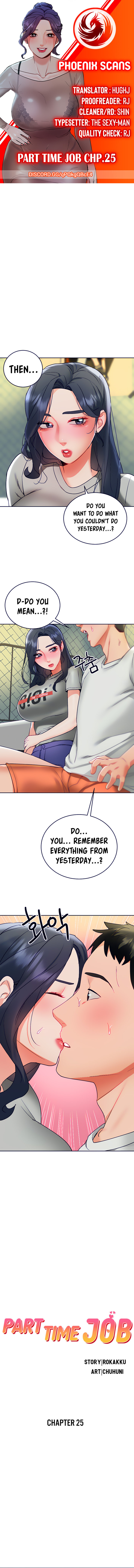 Part Time Job Chapter 25