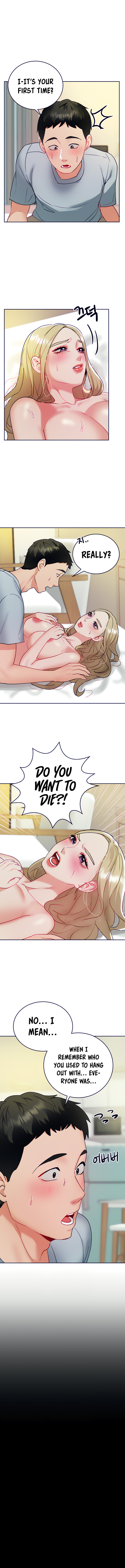 Part Time Job Chapter 30