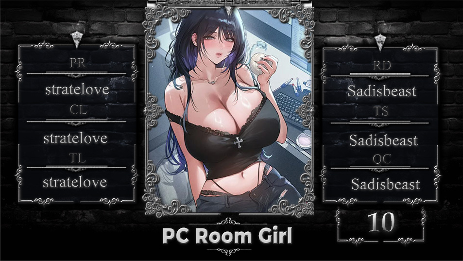 Pc Room Girl Chapter 10 - Page 1