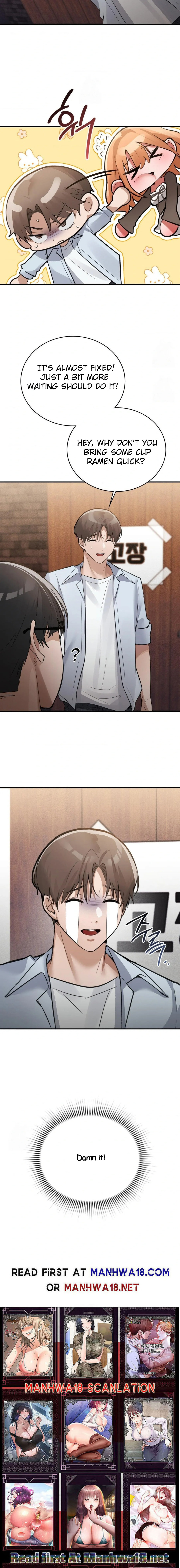 Pc Room Girl Chapter 11 - Page 5
