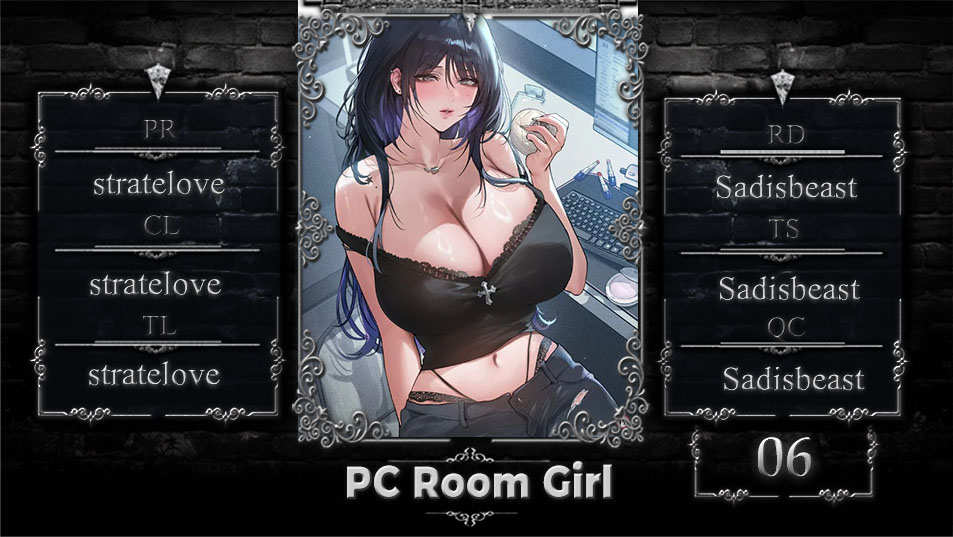 Pc Room Girl Chapter 6 - Page 1
