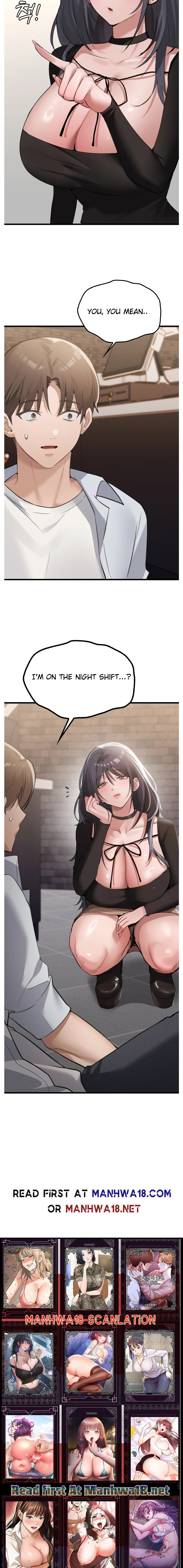 Pc Room Girl Chapter 7 - Page 7