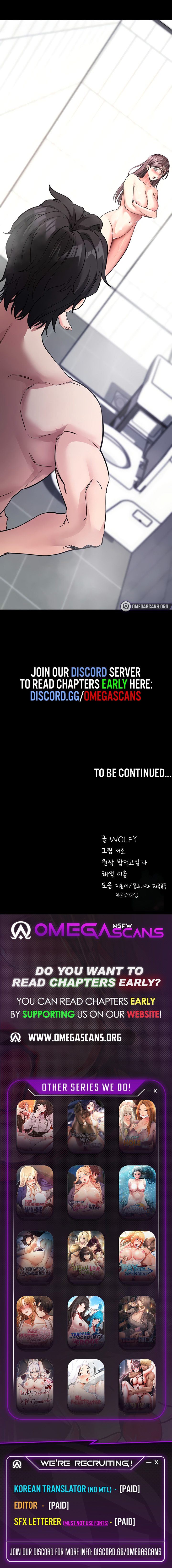 Please Please Chapter 12 - Page 11