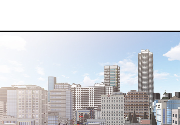 Private Lessons Chapter 01
