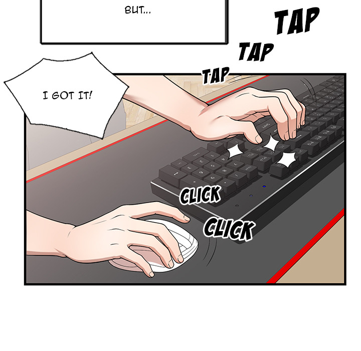 Private Lessons Chapter 01