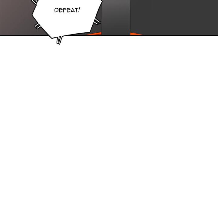 Private Lessons Chapter 01