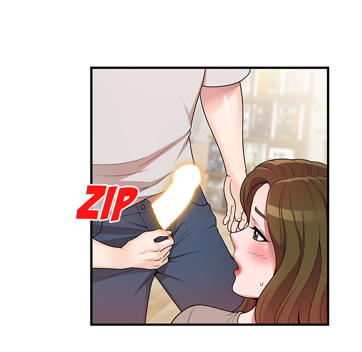 Private Lessons Chapter 01
