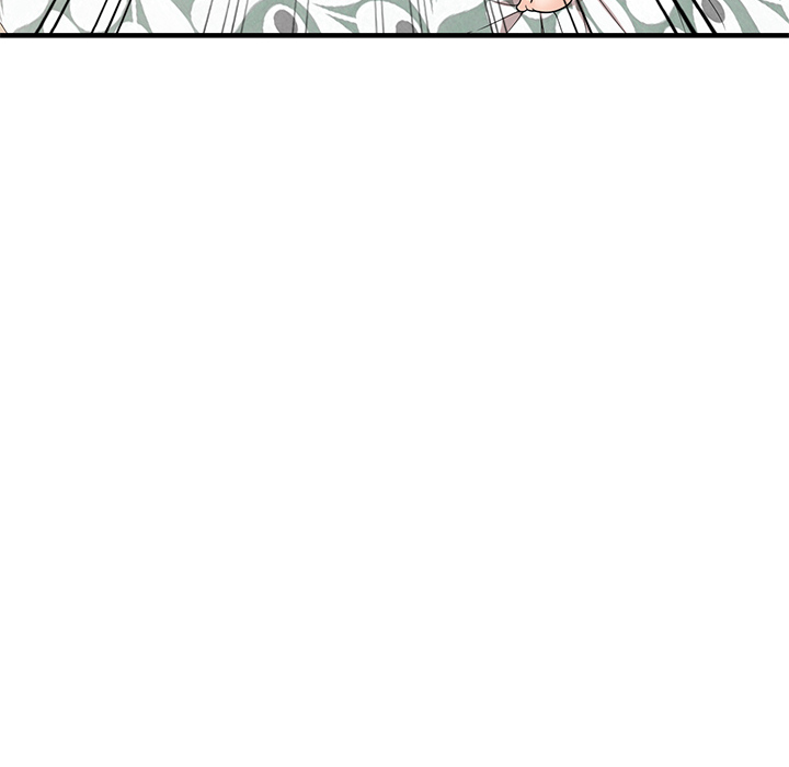 Private Lessons Chapter 01