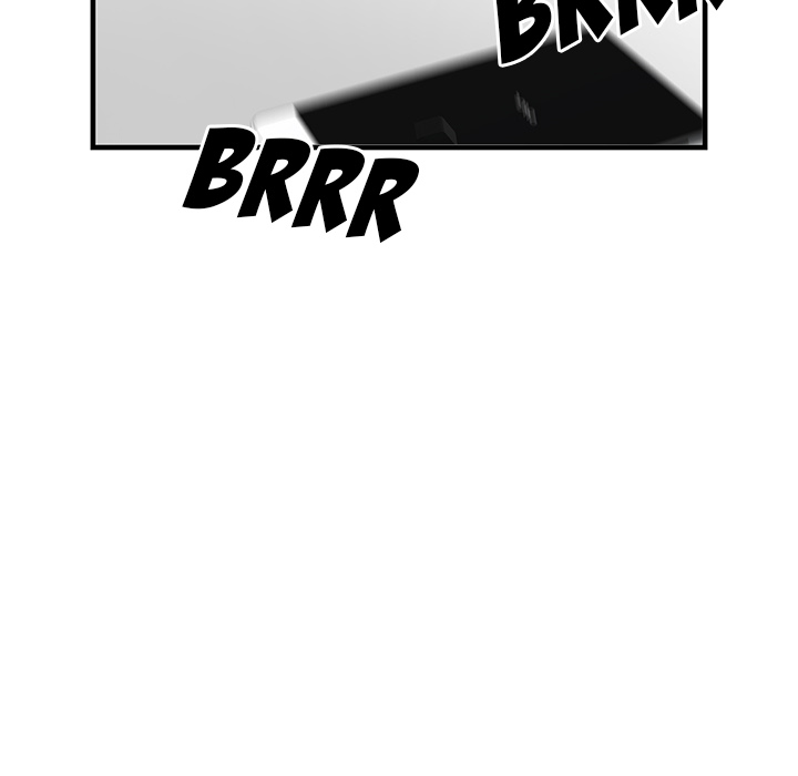 Private Lessons Chapter 01