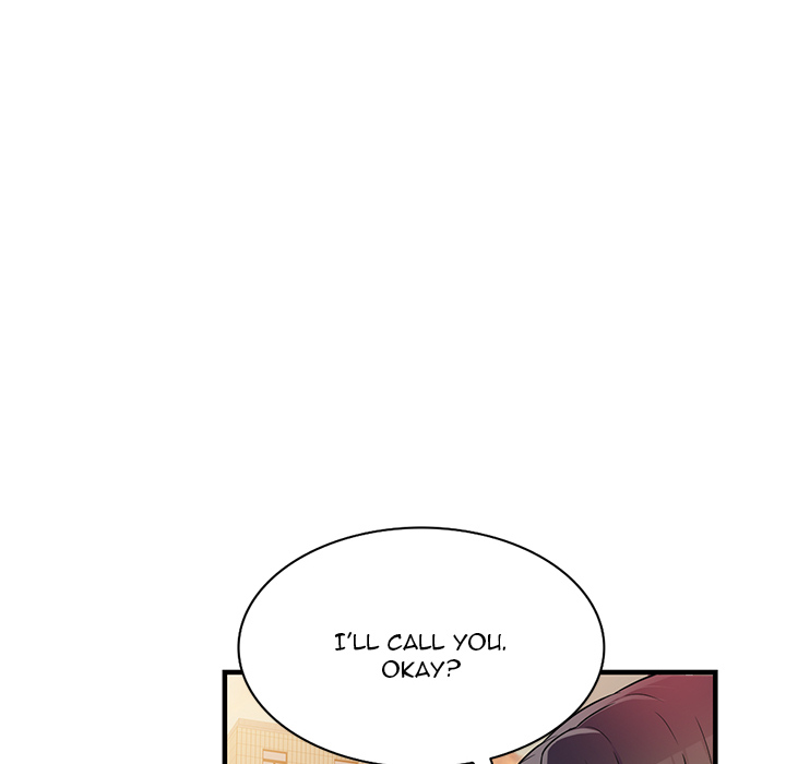 Private Lessons Chapter 01