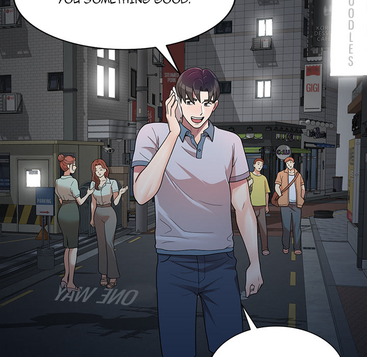 Private Lessons Chapter 01