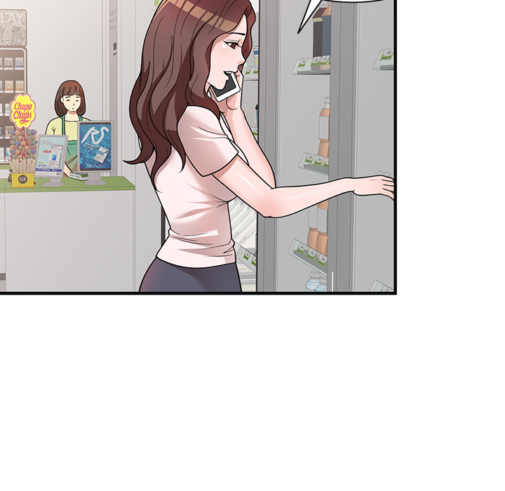 Private Lessons Chapter 01
