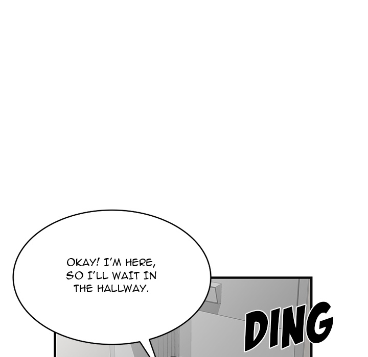 Private Lessons Chapter 01