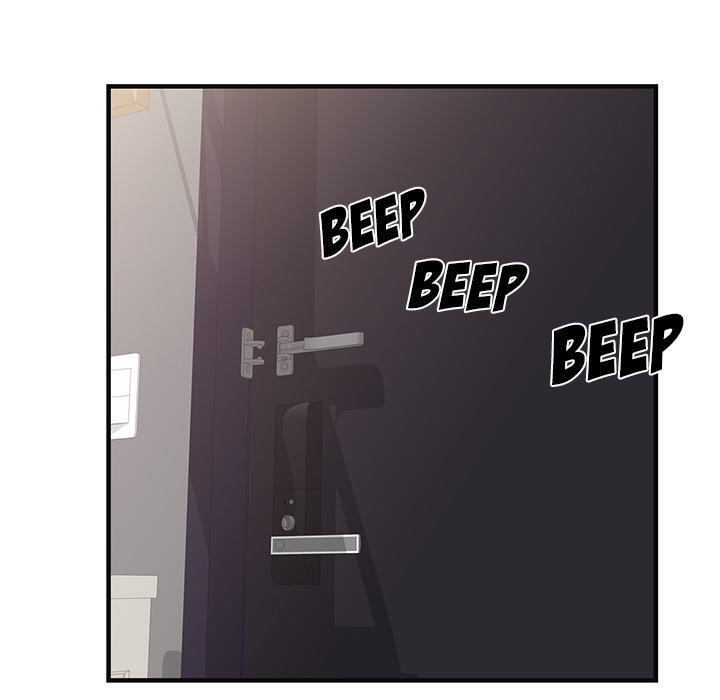 Private Lessons Chapter 01
