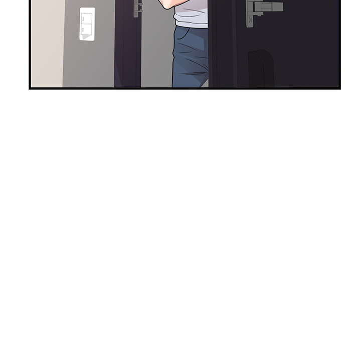 Private Lessons Chapter 01