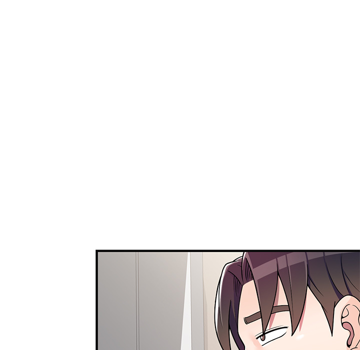 Private Lessons Chapter 01
