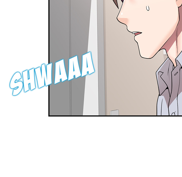 Private Lessons Chapter 01