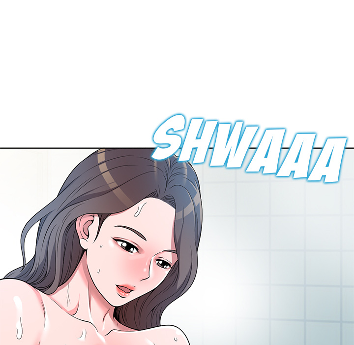 Private Lessons Chapter 02