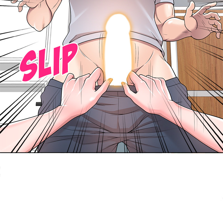 Private Lessons Chapter 02