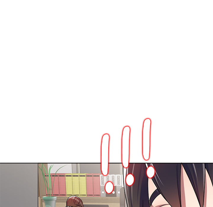 Private Lessons Chapter 02