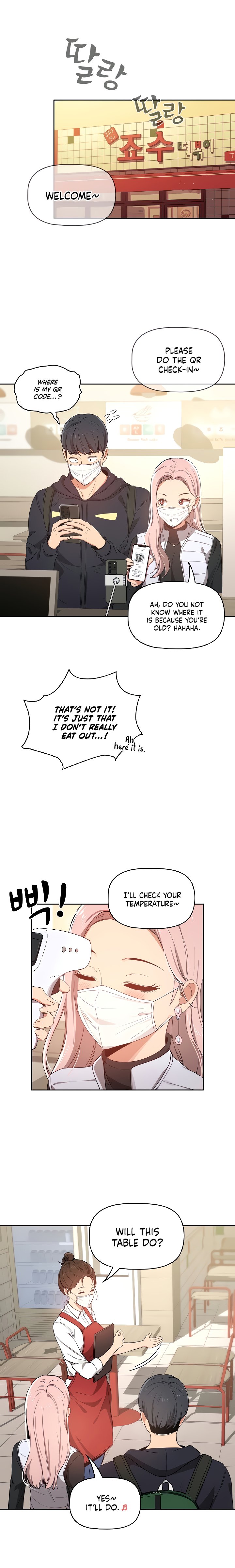 Private Tutoring In These Trying Times Chapter 22