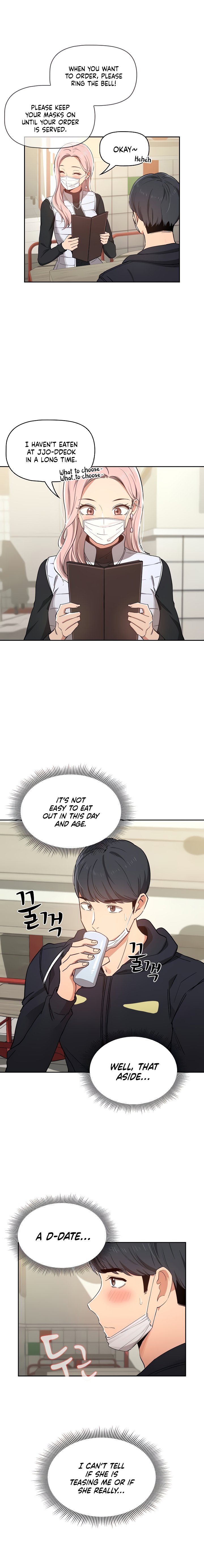 Private Tutoring In These Trying Times Chapter 22