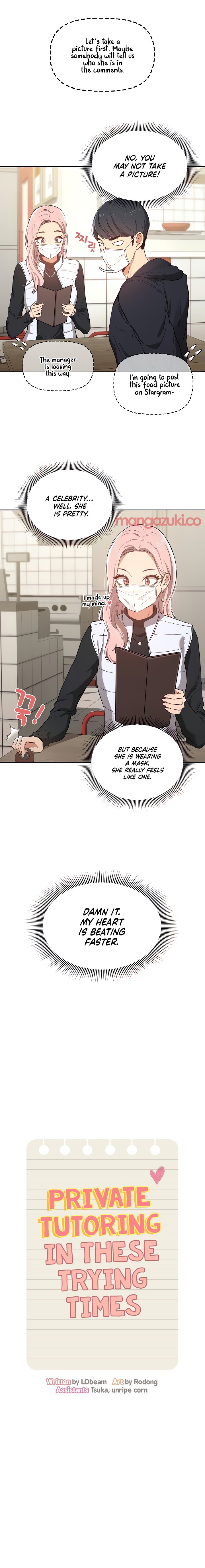 Private Tutoring In These Trying Times Chapter 22