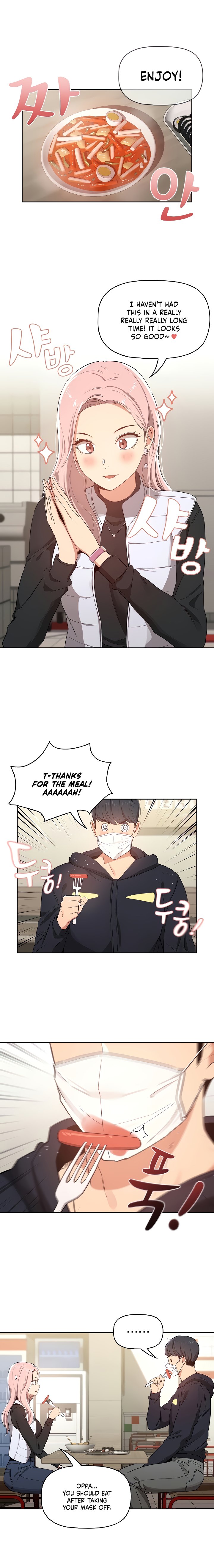 Private Tutoring In These Trying Times Chapter 22