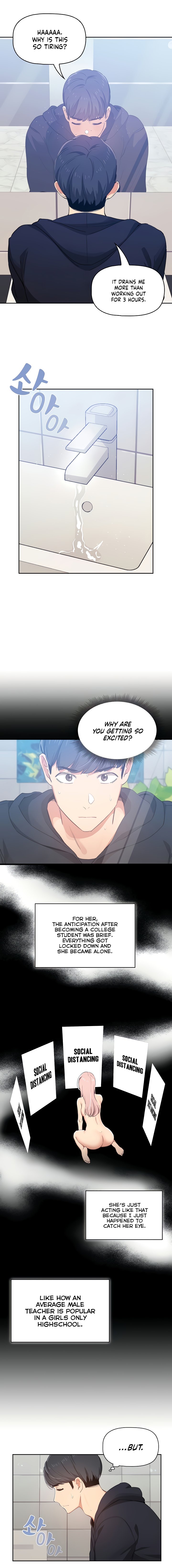 Private Tutoring In These Trying Times Chapter 22