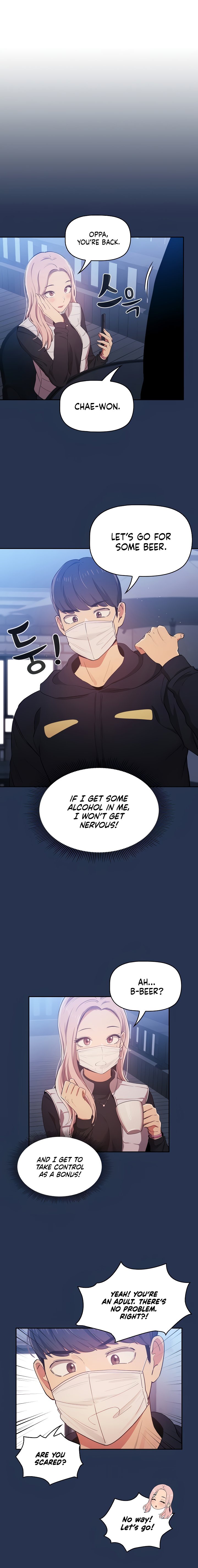 Private Tutoring In These Trying Times Chapter 22