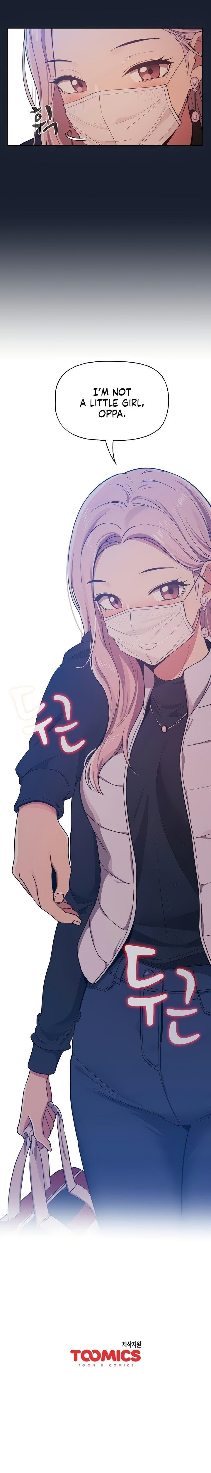 Private Tutoring In These Trying Times Chapter 22