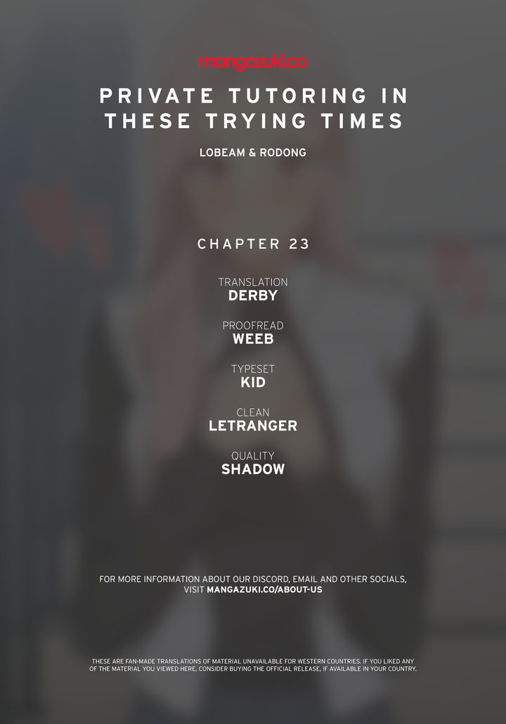 Private Tutoring In These Trying Times Chapter 23