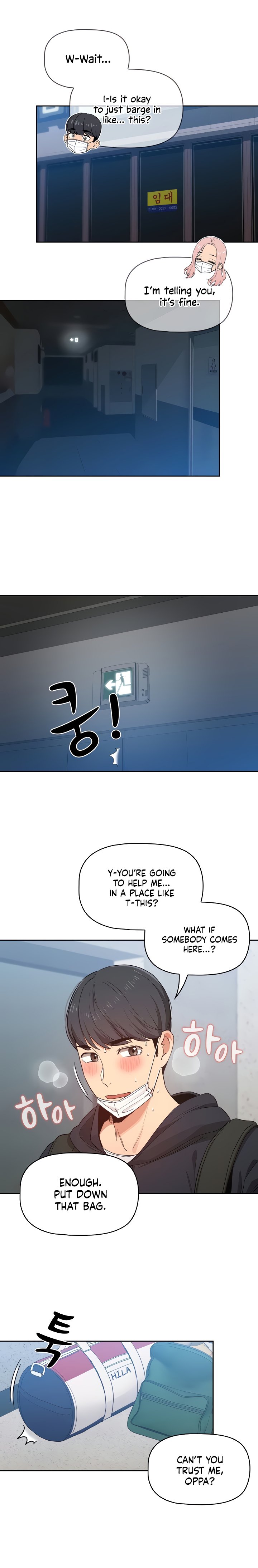 Private Tutoring In These Trying Times Chapter 23