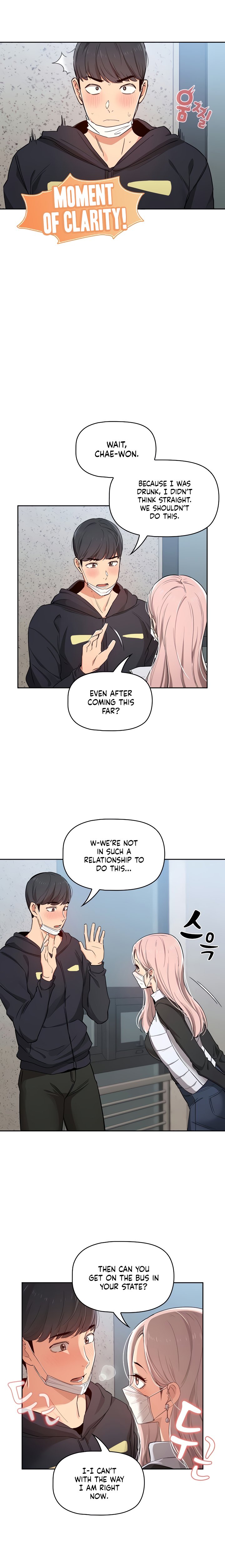 Private Tutoring In These Trying Times Chapter 23