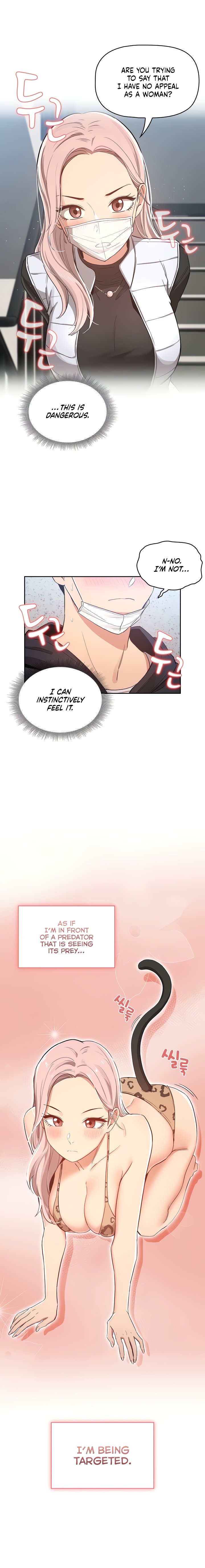 Private Tutoring In These Trying Times Chapter 23